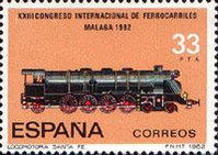 Stamp 2564