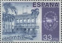 Stamp 2565