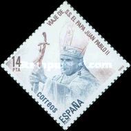 Stamp 2567