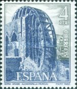 Stamp 2568