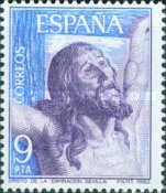 Stamp 2570