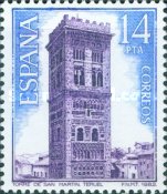 Stamp 2571