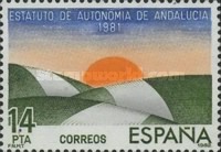 Stamp 2578