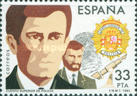 Stamp 2582