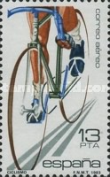 Stamp 2583