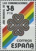 Stamp 2597