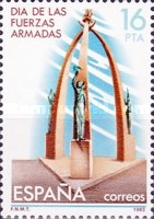 Stamp 2599