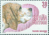 Stamp 2603