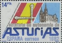 Stamp 2608