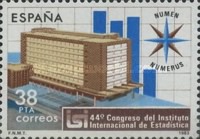 Stamp 2609