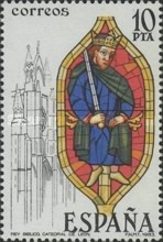 Stamp 2613