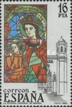 Stamp 2614