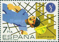 Stamp 2624