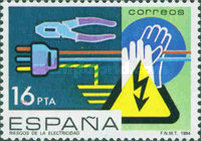 Stamp 2626