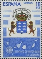 Stamp 2642