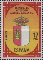 Stamp 2643