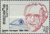 Stamp 2645