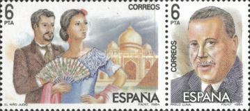 Stamp 2650