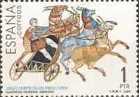 Stamp 2655