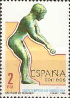 Stamp 2656