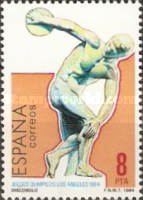 Stamp 2658