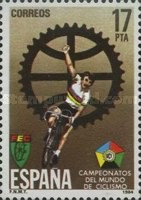 Stamp 2660