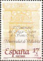 Stamp 2671