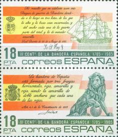 Stamp 2681