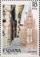 Stamp 2683