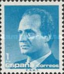 Stamp 2684