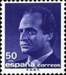 Stamp 2888