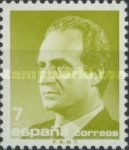 Stamp 2719