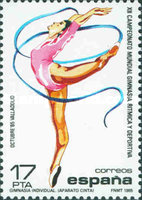 Stamp 2702