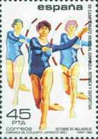 Stamp 2703