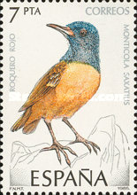 Stamp 2711