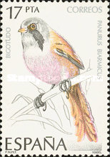 Stamp 2713