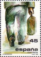 Stamp 2731