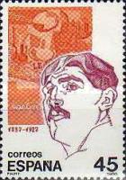 Stamp 2742