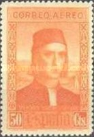 Stamp 521