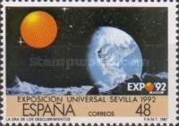 Stamp 2765