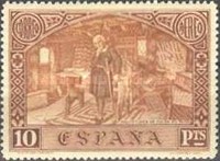 Stamp 524