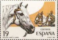 Stamp 2789