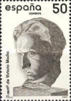 Stamp 2813