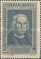 Stamp 528