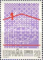 Stamp 2845