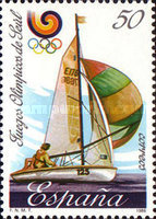 Stamp 2846