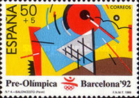 Stamp 2853