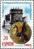 Stamp 2854