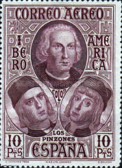 Stamp 531