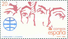 Stamp 2859